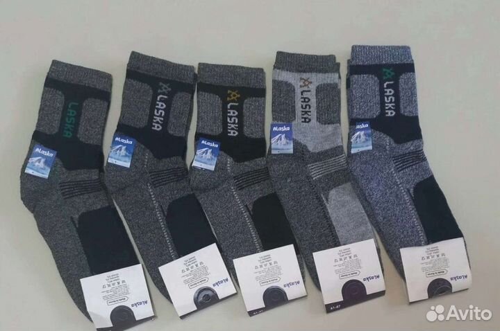 Термоноски Аляска