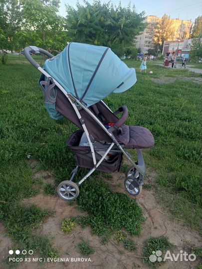 Коляска прогулочная Happy Baby Eleganza V2 Aqua