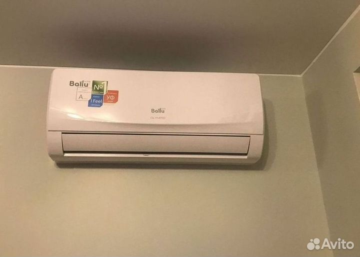 Кондиционер / большой выбор