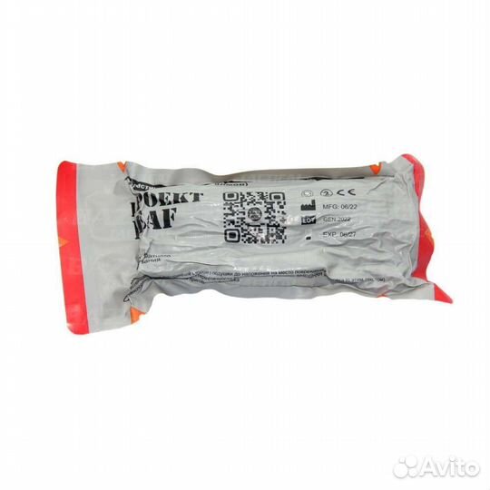 Бандаж ппи (15 см) - Проект Leaf