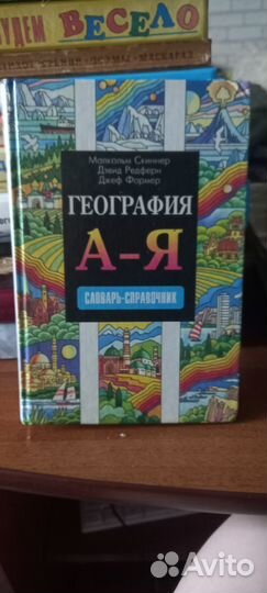 Книги отдам бесплатно