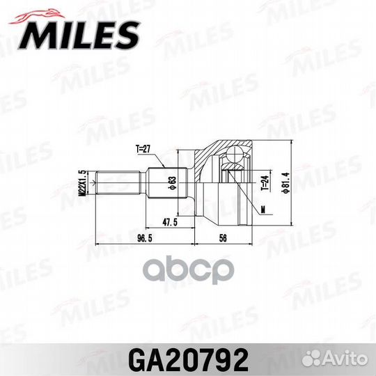 ШРУС наружный ford focus III/C-MAX II 1.6TI 10