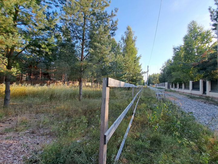 Участок 9 сот. (ИЖС)