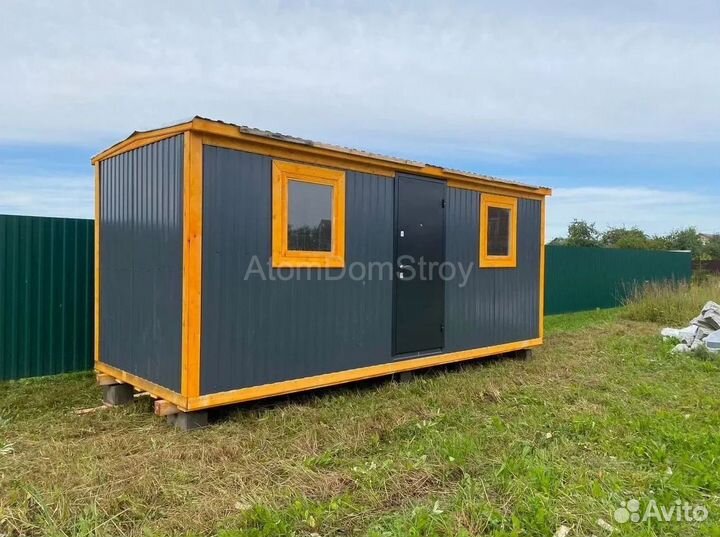 Бытовка, как вы хотите: доставка быстро, расчет честно