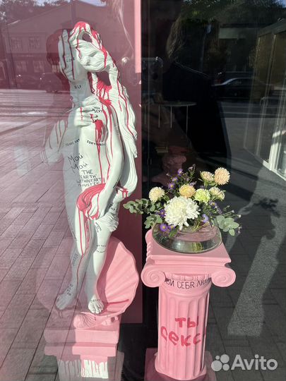 Готовый цветочный бизнес