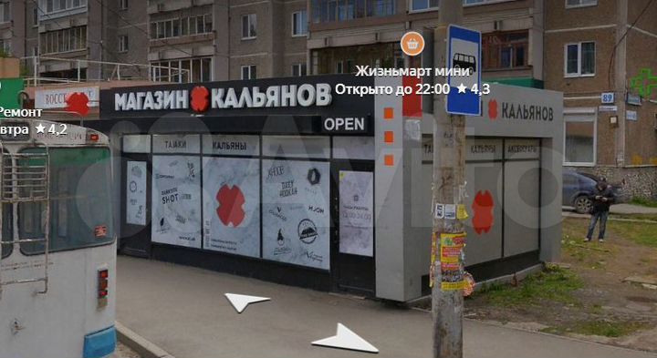 Торговая площадь, 360 м²