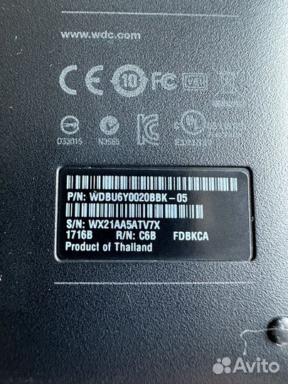 Переносной жёсткий диск WD elements 2 TB