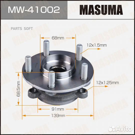 Masuma MW-41002 Ступичный узел передн