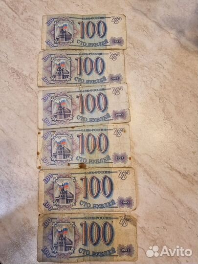 Банкнота 100 р Россия