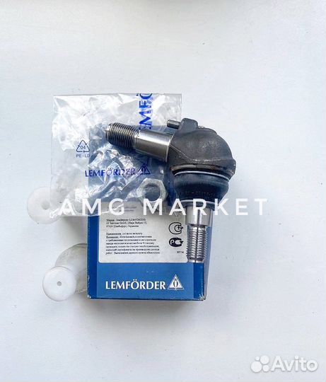 W140 шаровая опора Lemforder (Германия)