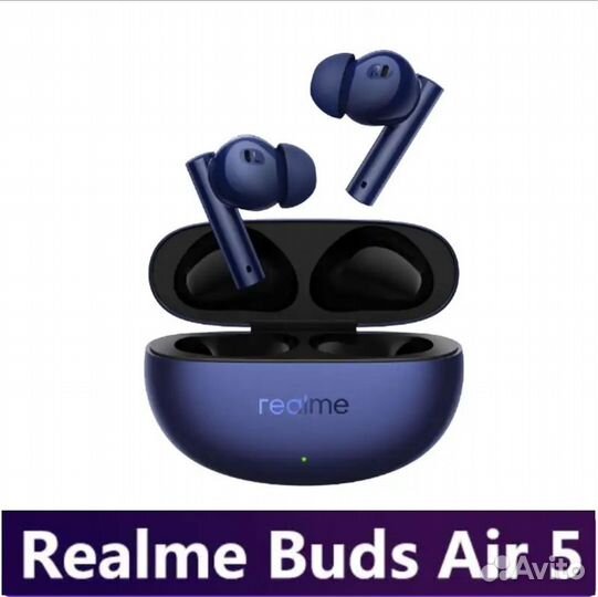 Наушники Realme Buds Air 5 новые, запечатанные