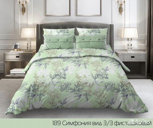 Бязь для постельного белья