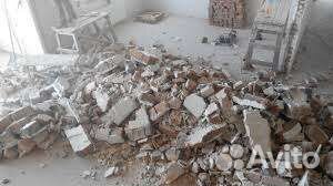 Демонтажные работы