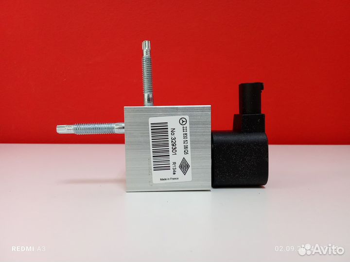 A2228305206 Клапан электромагнитный