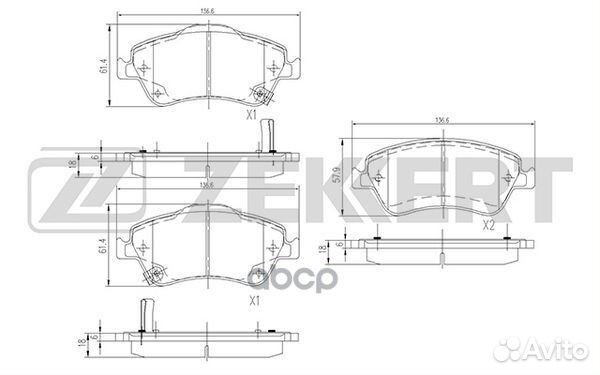 Колодки торм. диск. передн. Toyota Auris (E150)
