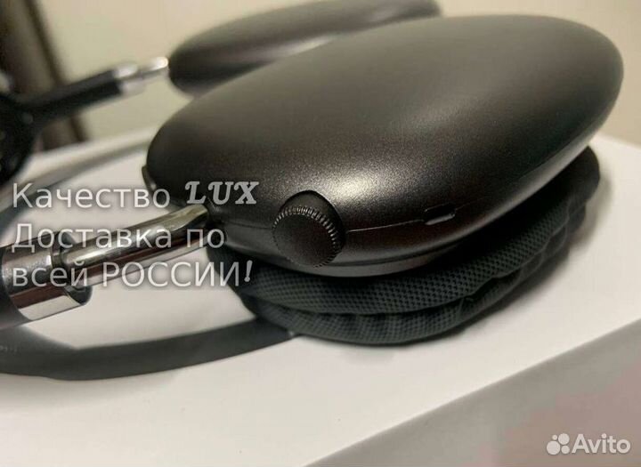 Беспроводные наушники P9 (Apple Airpods Max)