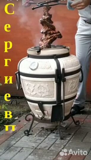 Тандыр сорт высший В наличии