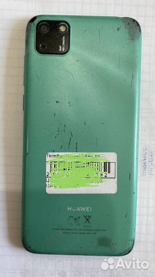 HUAWEI Ascend D1 Quad XL, 8 ГБ