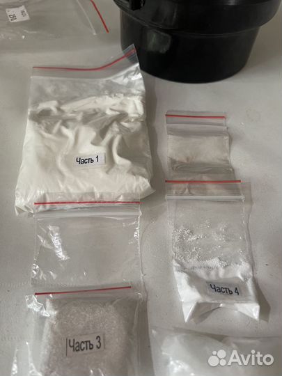 Проявитель и фиксаж