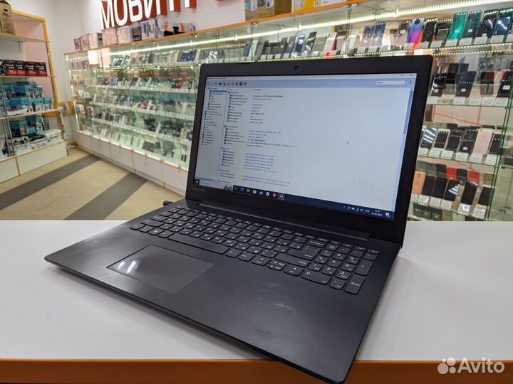 Игровой ноутбук Lenovo Ideapad