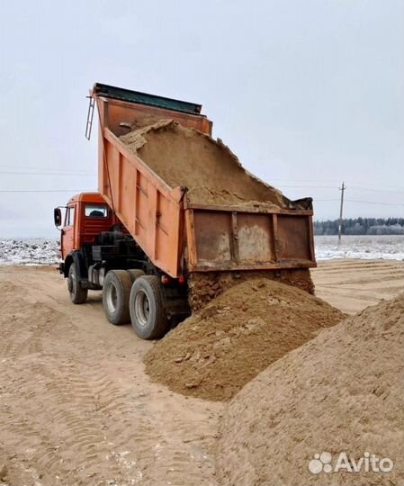 Песок для стяжки