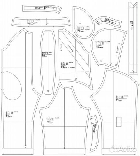 Разработка лекал. Графис 12