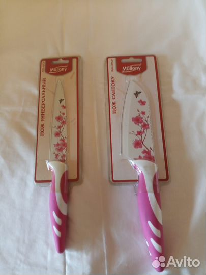 Набор кухонных ножей