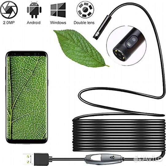 Видеоэндоскоп 2 камеры (зонд 8 мм, длина 1 метр)