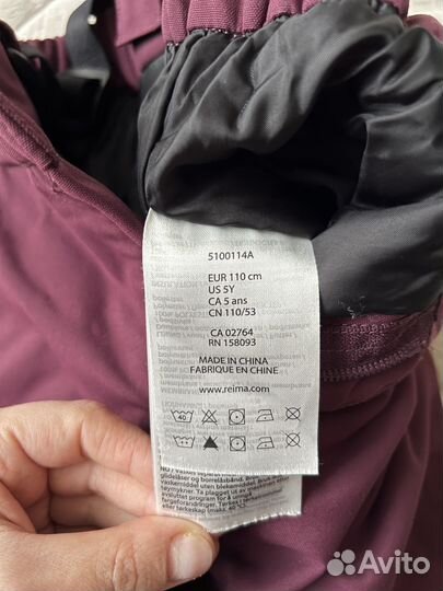 Зимние брюки для девочек 110