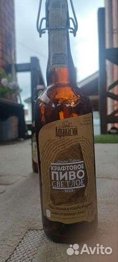 Бутылка с бугельной пробкой 1 л, 750мл, 0.5