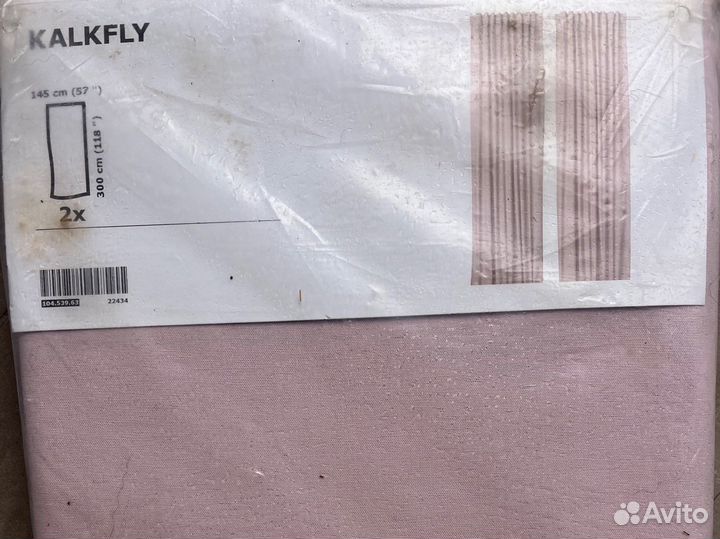 Шторы икея новые розовые