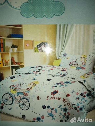 Постельное белье