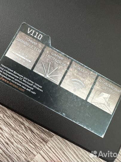 Ультрабук Lenovo Core i3 6006U/128 SSD/Intel HD520