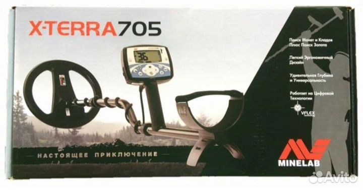 Металлоискатель minelab x terra 705