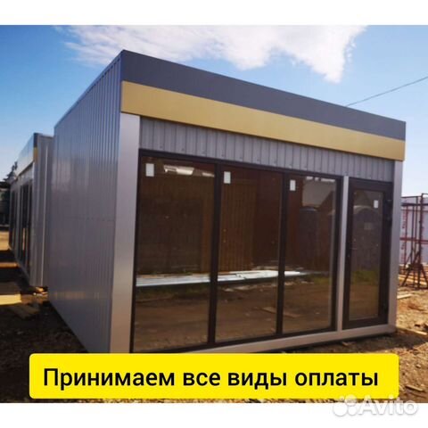 Торговый павильон ларек купить в Агрономе | Готовый бизнес и ...