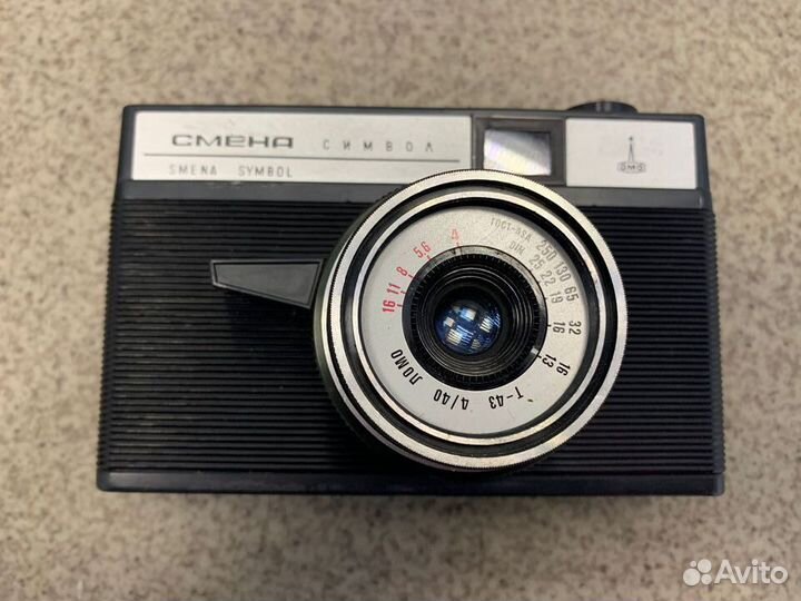 Фотоаппарат Смена 