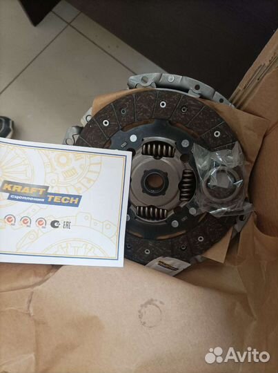 Комплект сцепления Поло