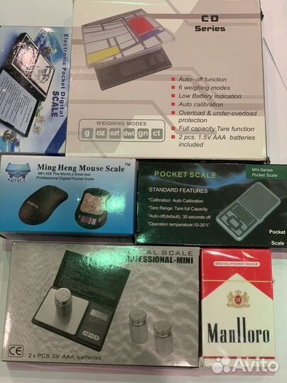 Карманные весы ювелирные, кухонные