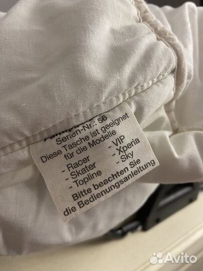 Люлька для коляски hartan racer gt