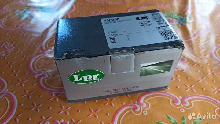 Задние колодки бмв е30