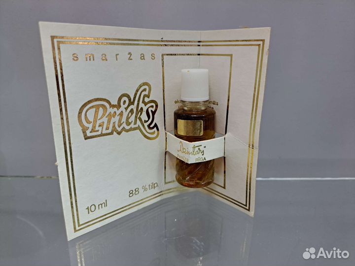 Духи винтаж