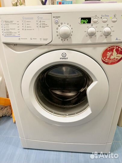 Стиральная машина бу indesit
