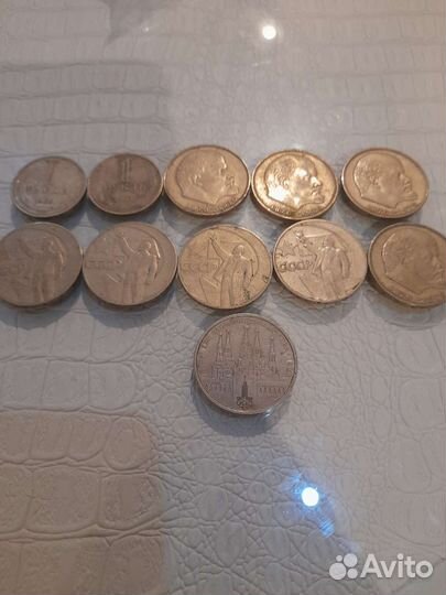 Монеты СССР