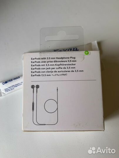 Наушники новые EarPods