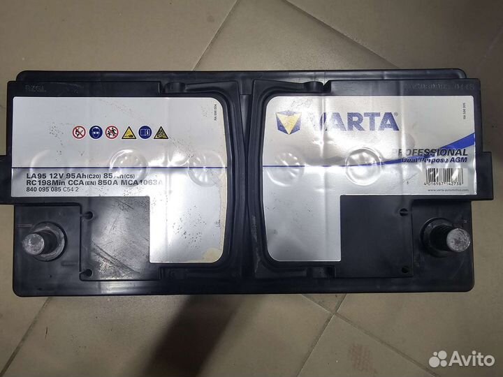 Аккумулятор автомобильный varta 95Ah
