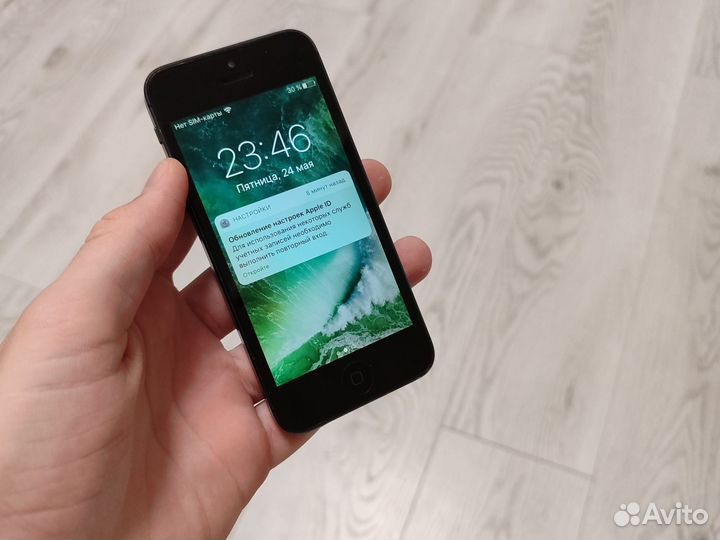 iPhone 5, 32 ГБ