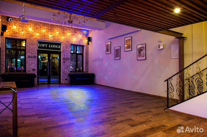 Аренда лофта