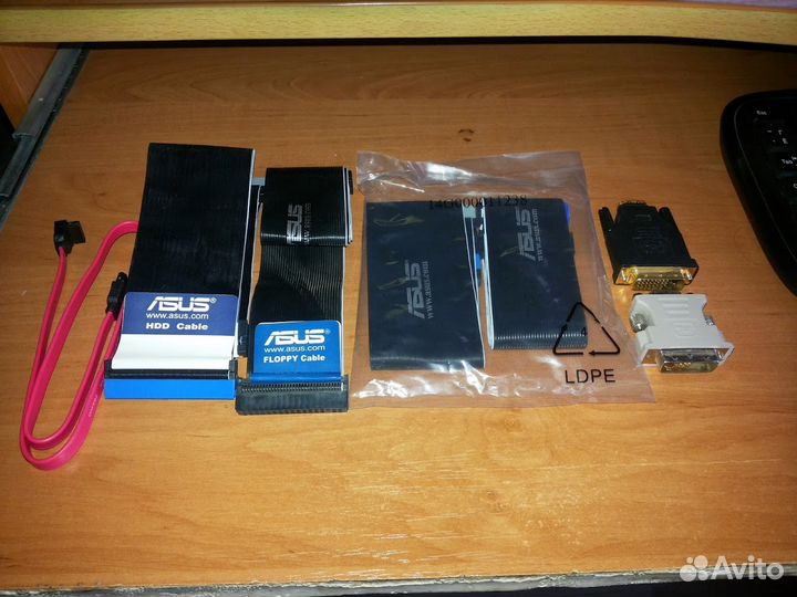 Компьютерные комплектующие и прочее