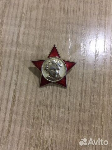 Значки СССР