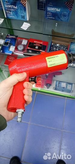 Шиповальный пистолет пш-8 сибек новый